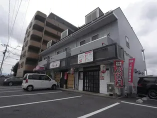 セブンハイツの画像