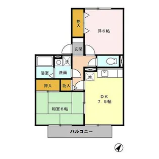 グランドール楠 A棟【2階】の間取り