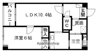 コートベネッセ熊本駅南【5階】の間取り