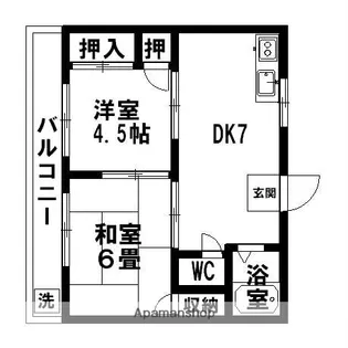 グランツ【3階】の間取り