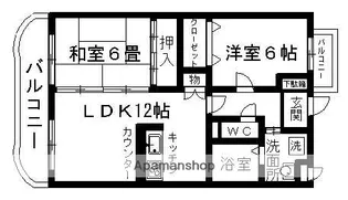 2LDKの間取り画像