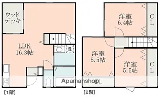 クラリスA【1階】の間取り