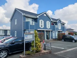 エステート【1階】の外観