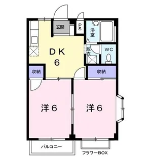 ハイツ90【2階】の間取り