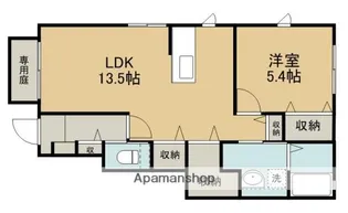 (セキスイ)サングリーンズⅢ【1階】の間取り