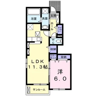 サンリットハウス A【1階】の間取り