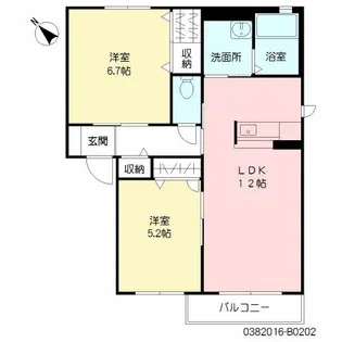 ガーデンパーク もくれん【2階】の間取り