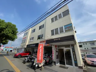 松本ビルの画像