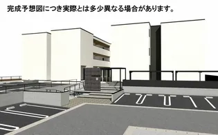 LUMINA I棟の画像