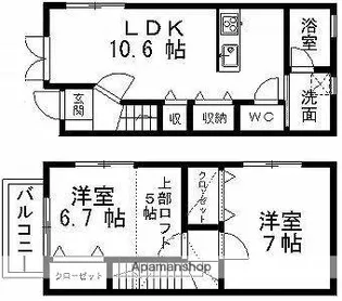 ヨーロピアンシャレー八景水谷【1階】の間取り