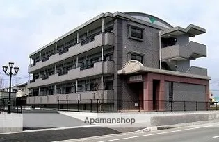 アルエット菊陽の画像