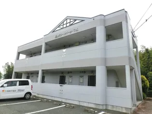 グリーンパーク TMの画像