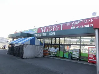 プレジール松岡 A棟【1階】の周辺