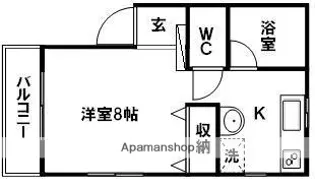 グリーンヒル陽光台【101号室】の間取り