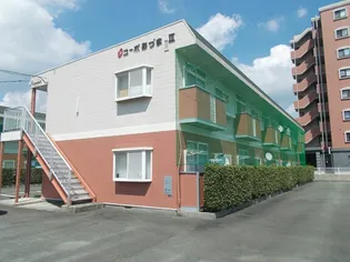 コーポあづまIIIの画像