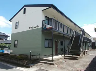 エクセレントの画像