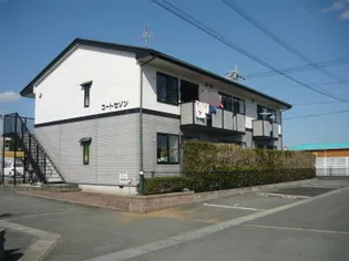 コートセゾン【2階】の外観