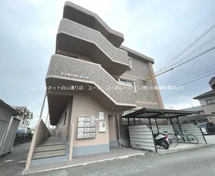 CIRUELA須屋【1階】の外観