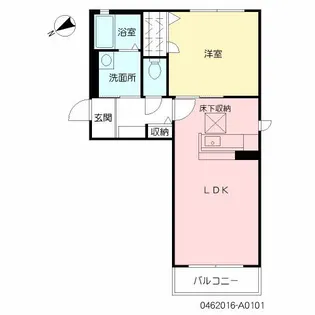 グリーン8【1階】の間取り
