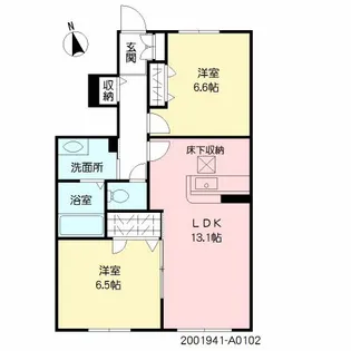 シャーメゾン黒石 A棟【102号室】の間取り