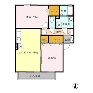 パレオ A棟【2階】の間取り
