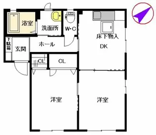 コスモスハウス・S A棟【102号室】の間取り