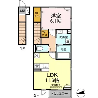 ラルジュガーデン西寺【2階】の間取り