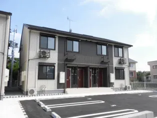 メゾン マルテ A棟の画像