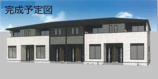 アポロクスⅡ【1階】の外観