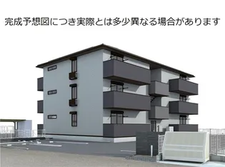 ザ スターリング新外【1階】の外観