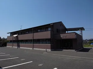 ビリーブ【1階】の外観