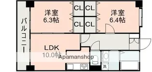 コモド・ヴィラ光の森【5階】の間取り