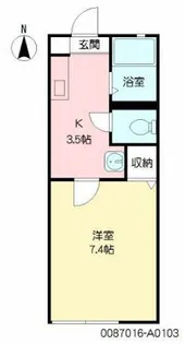 エスポアール出水【1階】の間取り