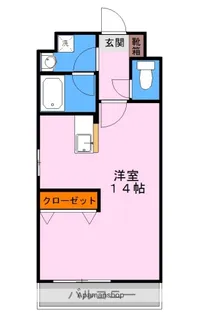 熊本県熊本市中央区水前寺5丁目【マンション】の間取り