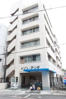 メゾンアリタの画像