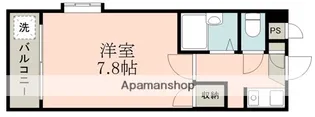 アビタシオン渡鹿【4階】の間取り
