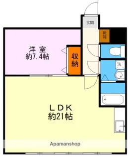 熊本県熊本市中央区水前寺公園【マンション】の間取り