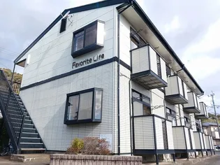 FAVORITE LIFEの画像