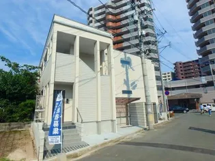 SMILEAX新大江の画像