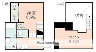 グランヴィア国府【2階】の間取り