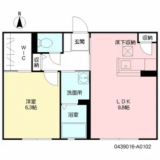 フルール出水【1階】の間取り