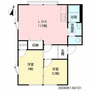 フレグランス国府 A棟【1階】の間取り