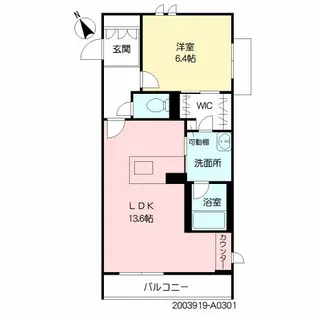 シャーメゾン水前寺ブロッサム【3階】の間取り