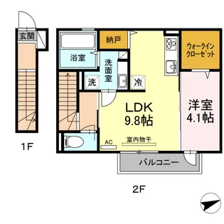 サン・クレール【2階】の間取り
