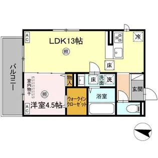 1LDKの間取り画像