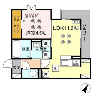 シャルム新屋敷【1階】の間取り
