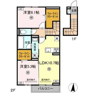 サンメゾン国府 A棟【2階】の間取り