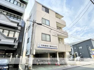 NKビル【3階】の外観