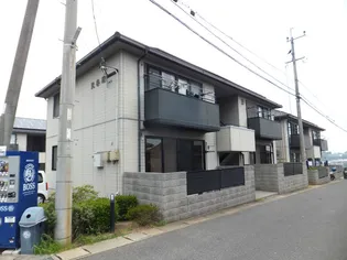 果楽苑 弐番館の画像