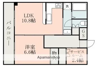 コスモ第2ビル【1階】の間取り